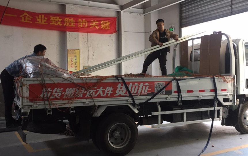 發(fā)貨啦！江蘇丹陽(yáng)王總再訂一臺(tái)佩德卡電腦洗車機(jī)